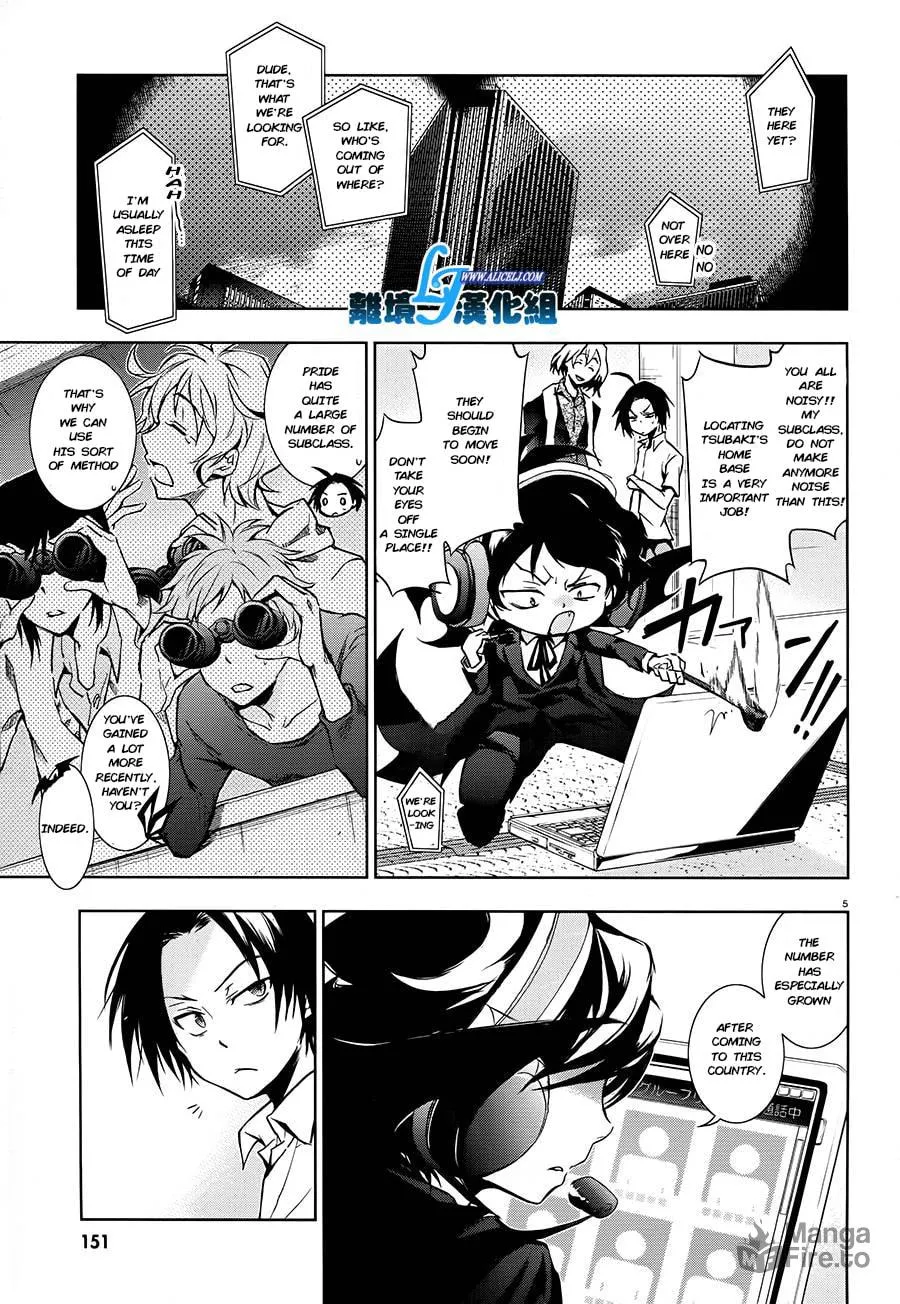 Servamp Chapter 30 page 5 - 