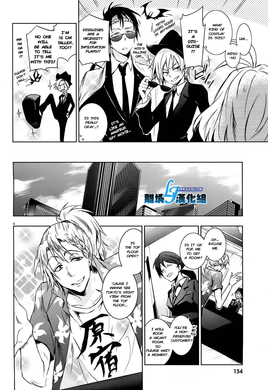 Servamp Chapter 30 page 8 - 