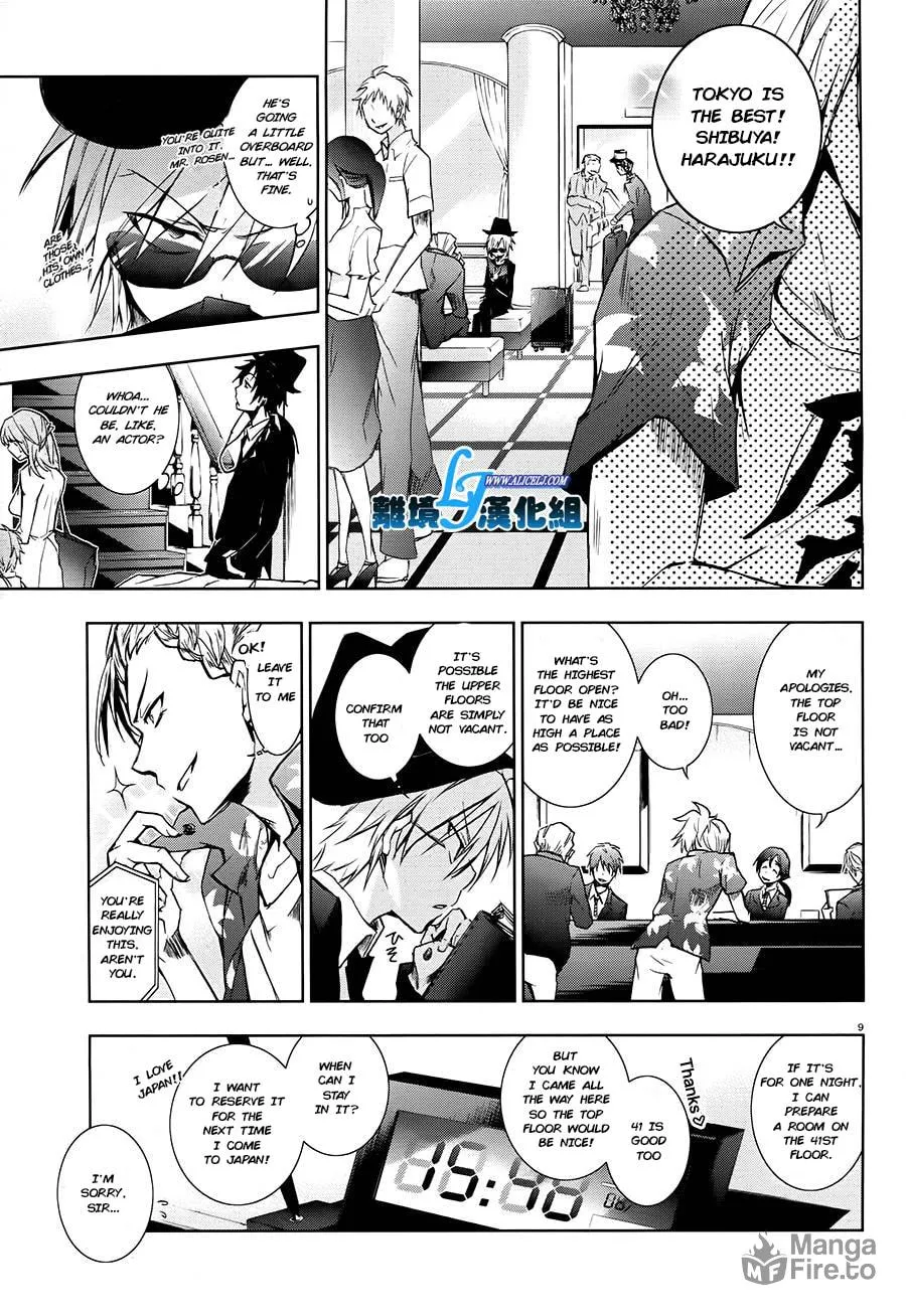 Servamp Chapter 30 page 9 - 