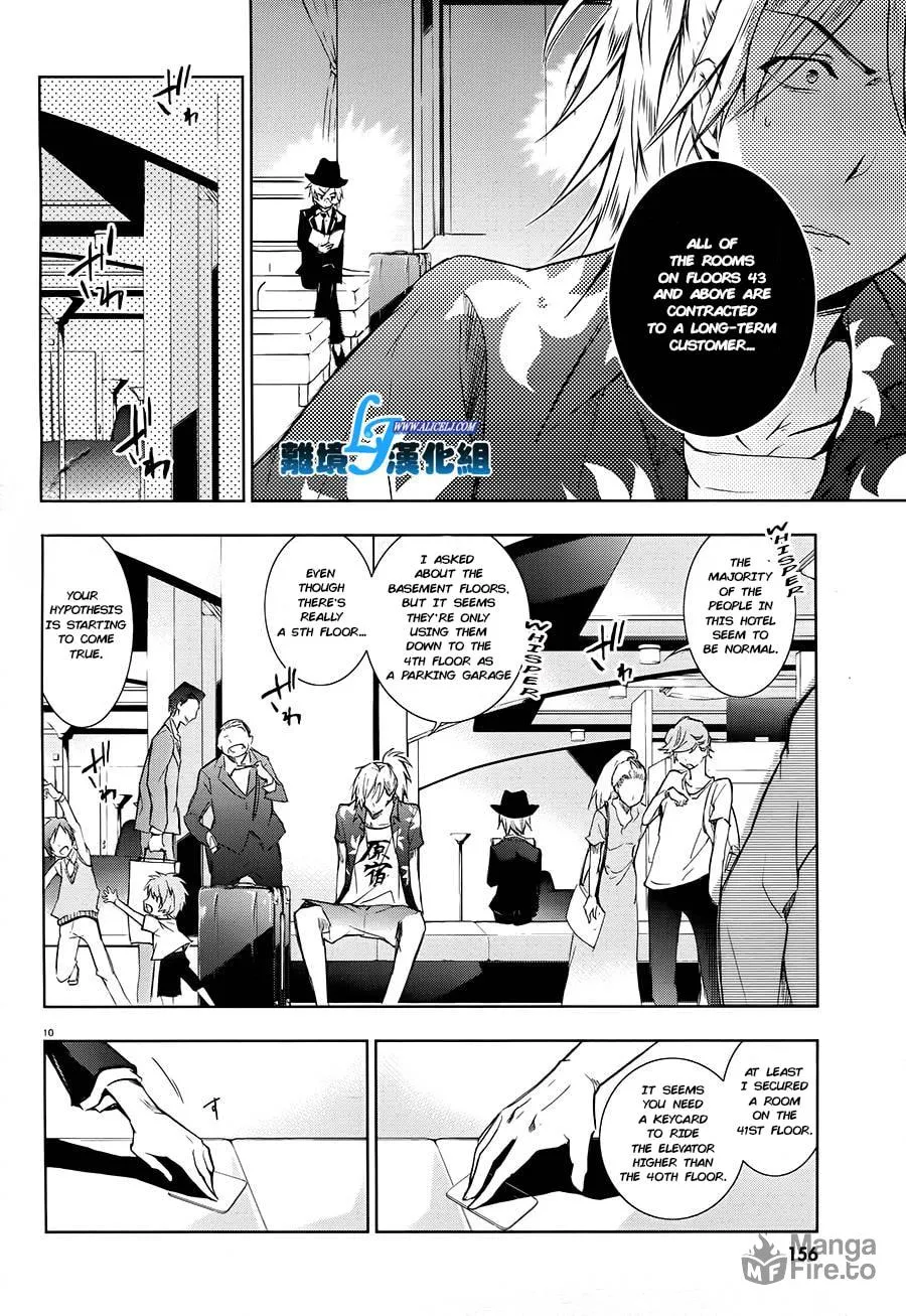 Servamp Chapter 30 page 10 - 