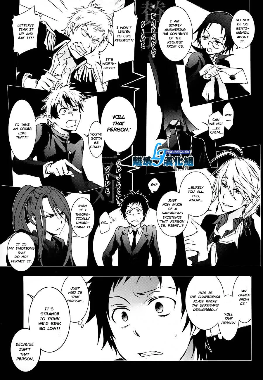 Servamp Chapter 31 page 1 - 