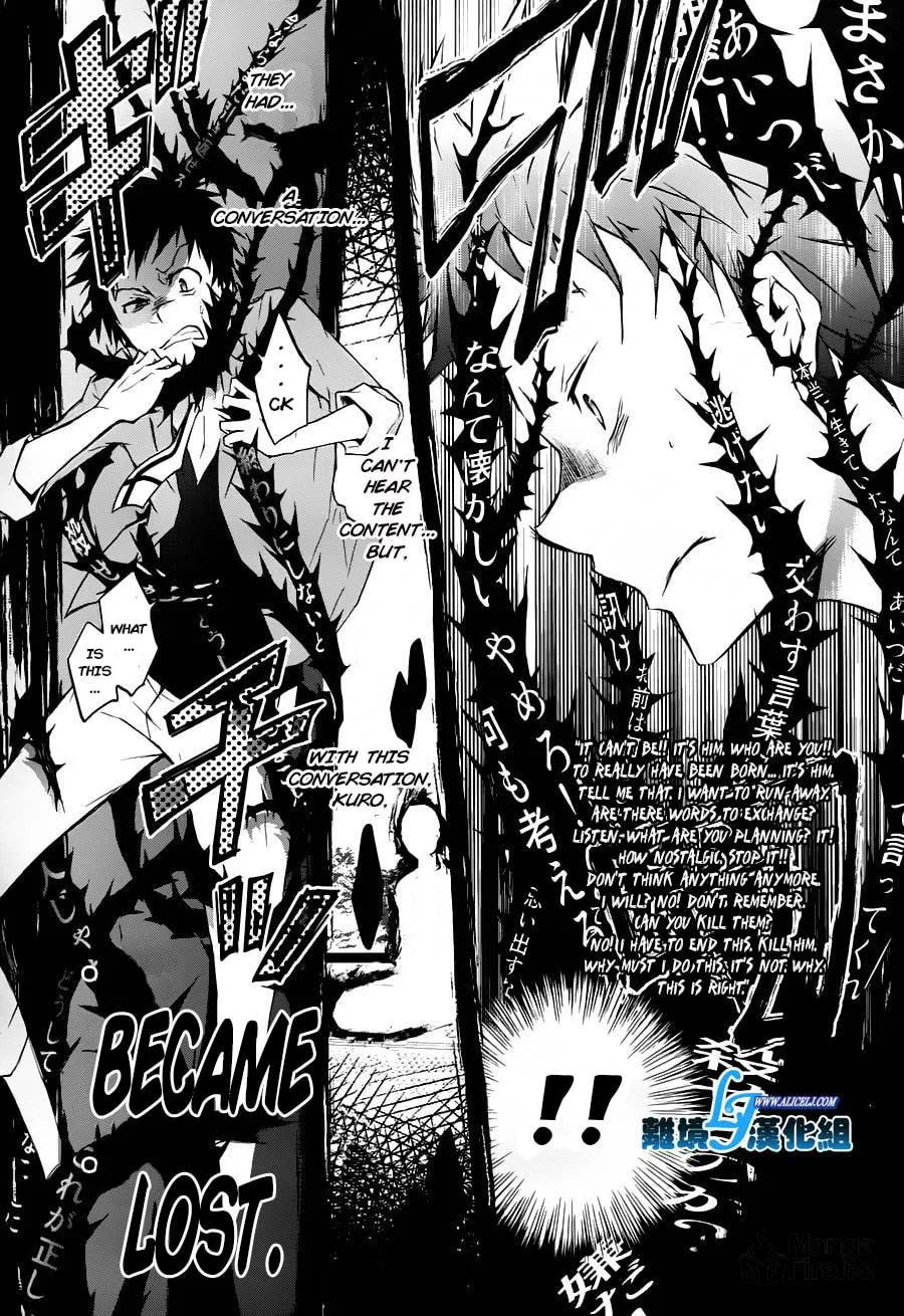 Servamp Chapter 31 page 12 - 