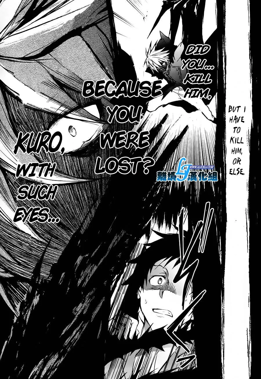Servamp Chapter 31 page 13 - 