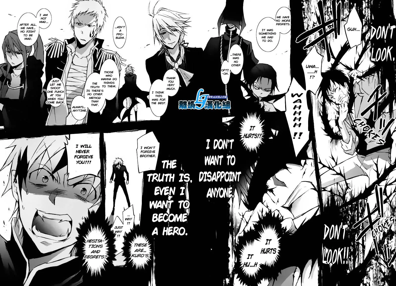 Servamp Chapter 31 page 14 - 