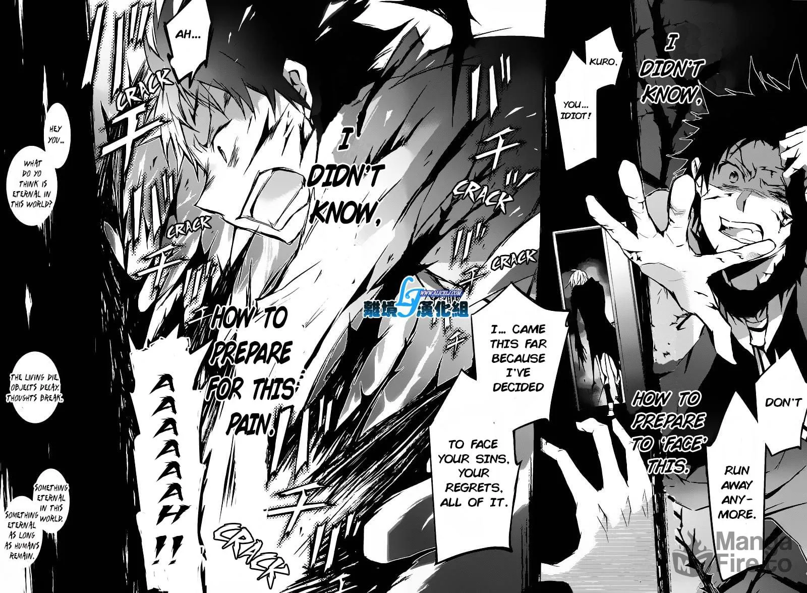 Servamp Chapter 31 page 15 - 