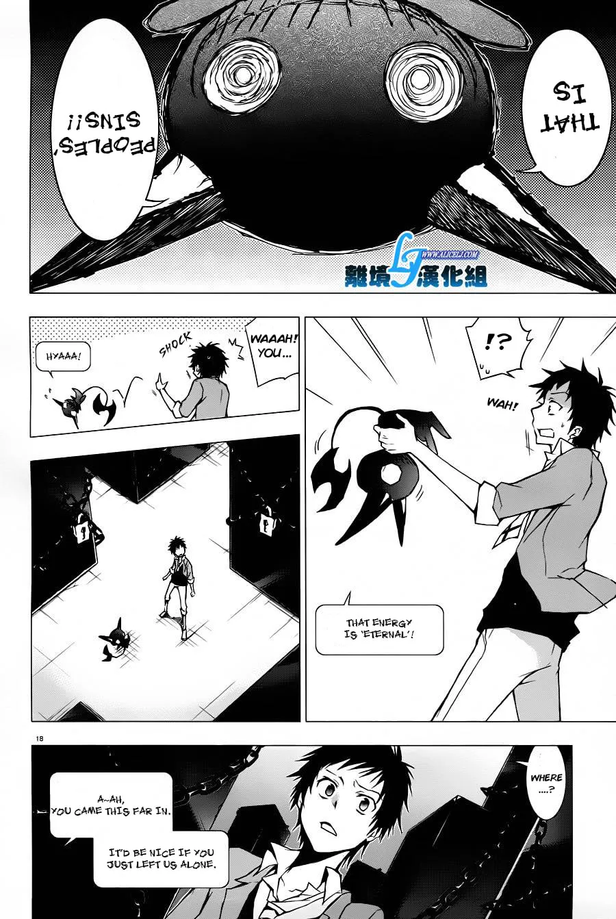 Servamp Chapter 31 page 16 - 