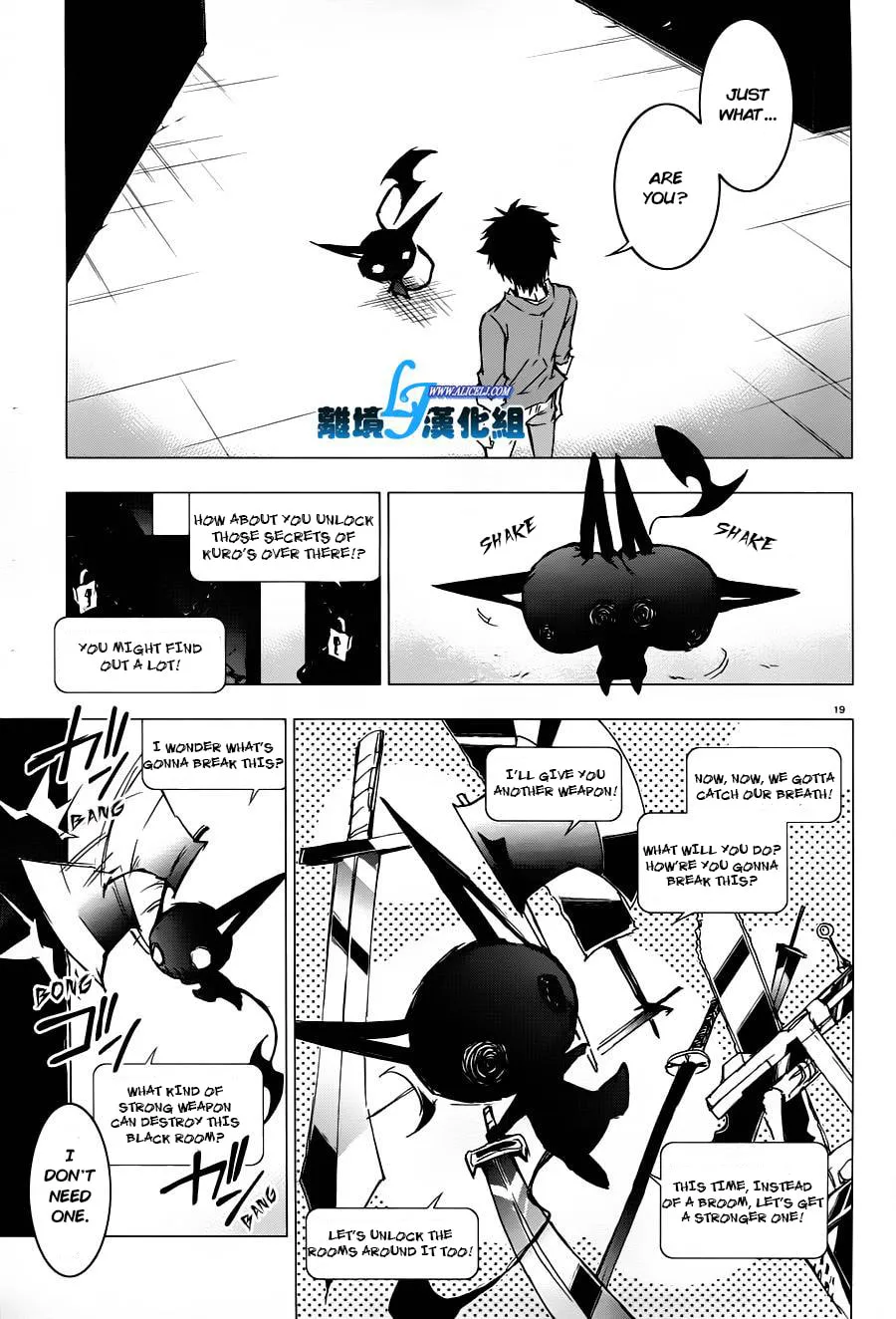 Servamp Chapter 31 page 17 - 