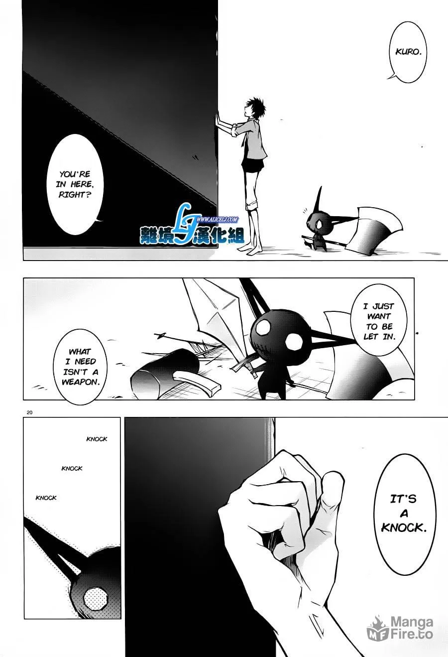 Servamp Chapter 31 page 18 - 