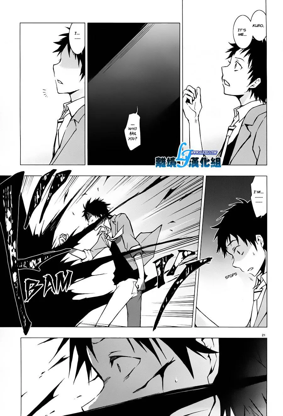 Servamp Chapter 31 page 19 - 