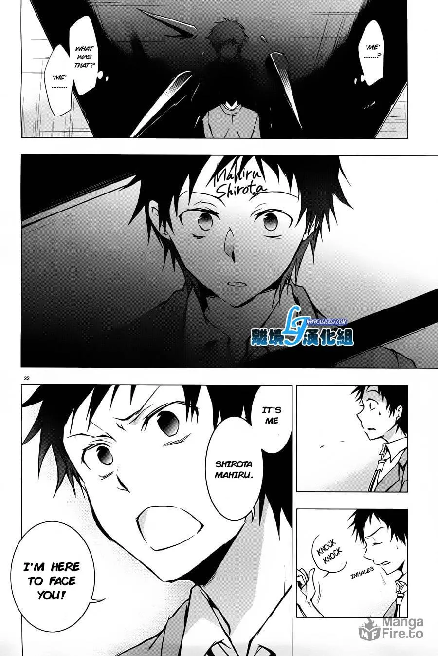 Servamp Chapter 31 page 20 - 