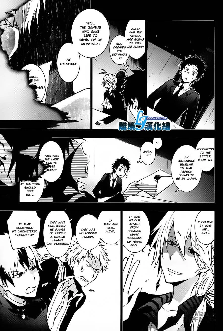 Servamp Chapter 31 page 3 - 