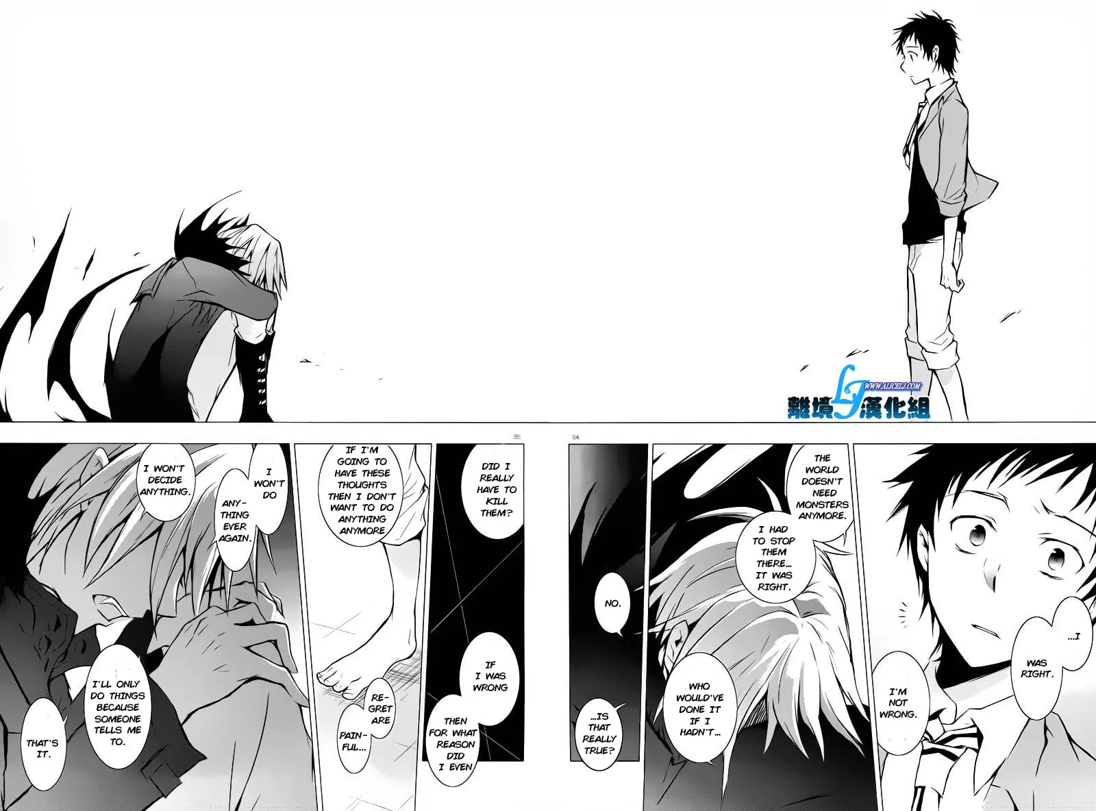 Servamp Chapter 31 page 22 - 