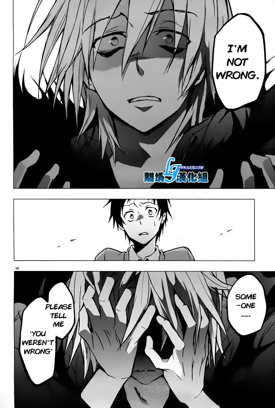 Servamp Chapter 31 page 23 - 