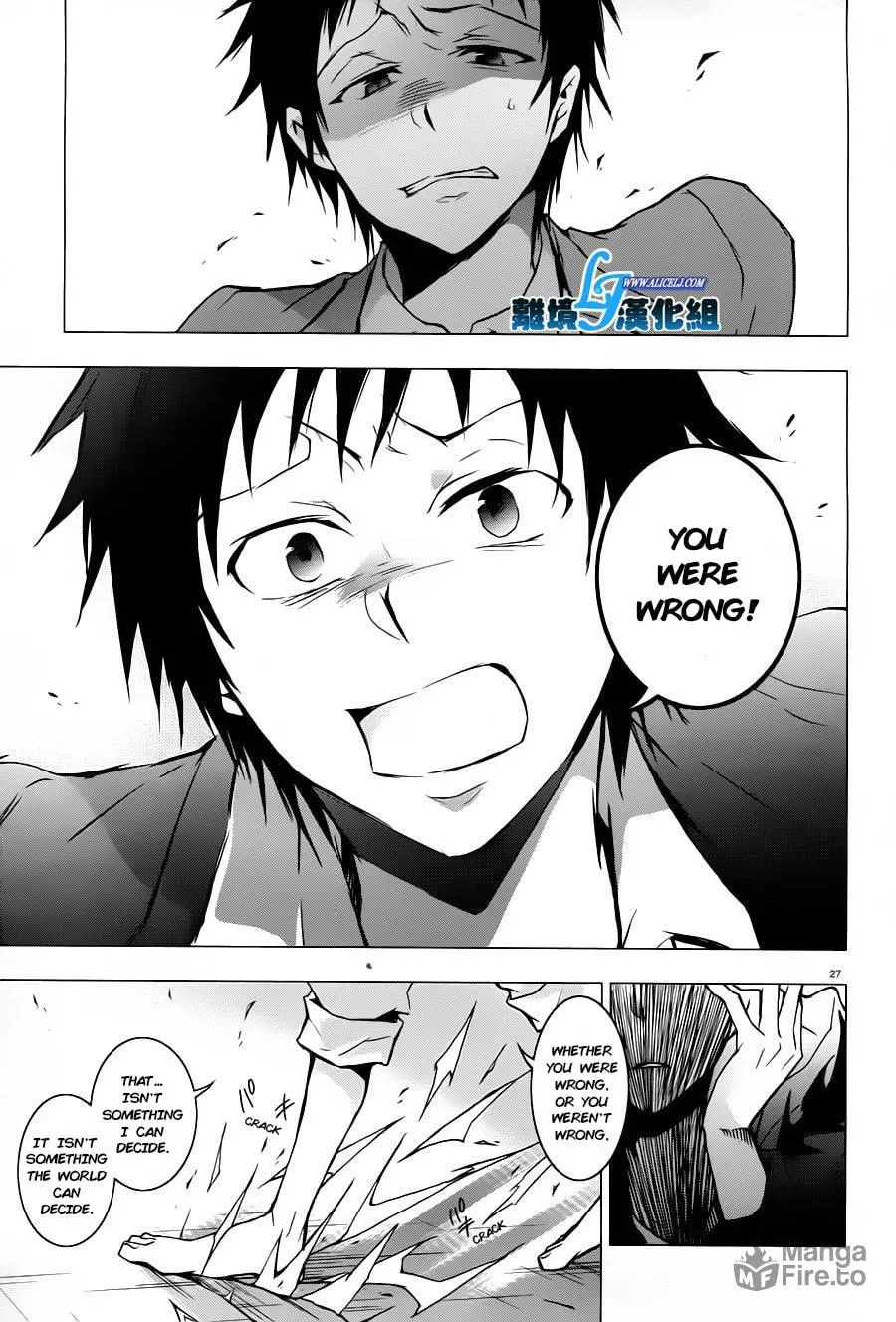 Servamp Chapter 31 page 24 - 