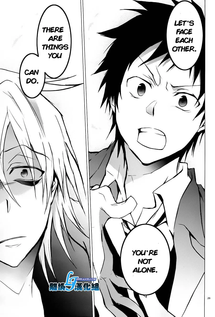 Servamp Chapter 31 page 26 - 