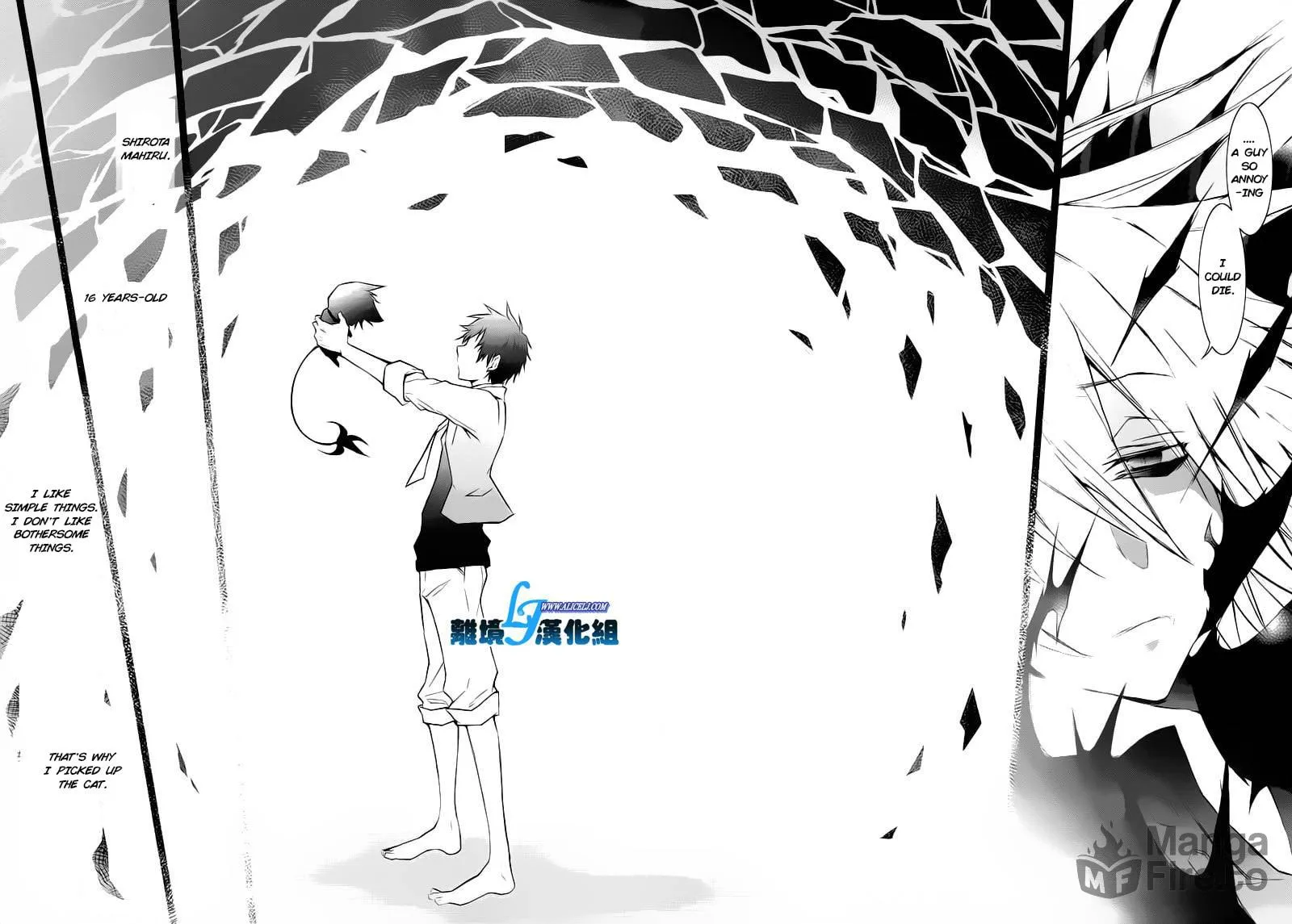 Servamp Chapter 31 page 27 - 