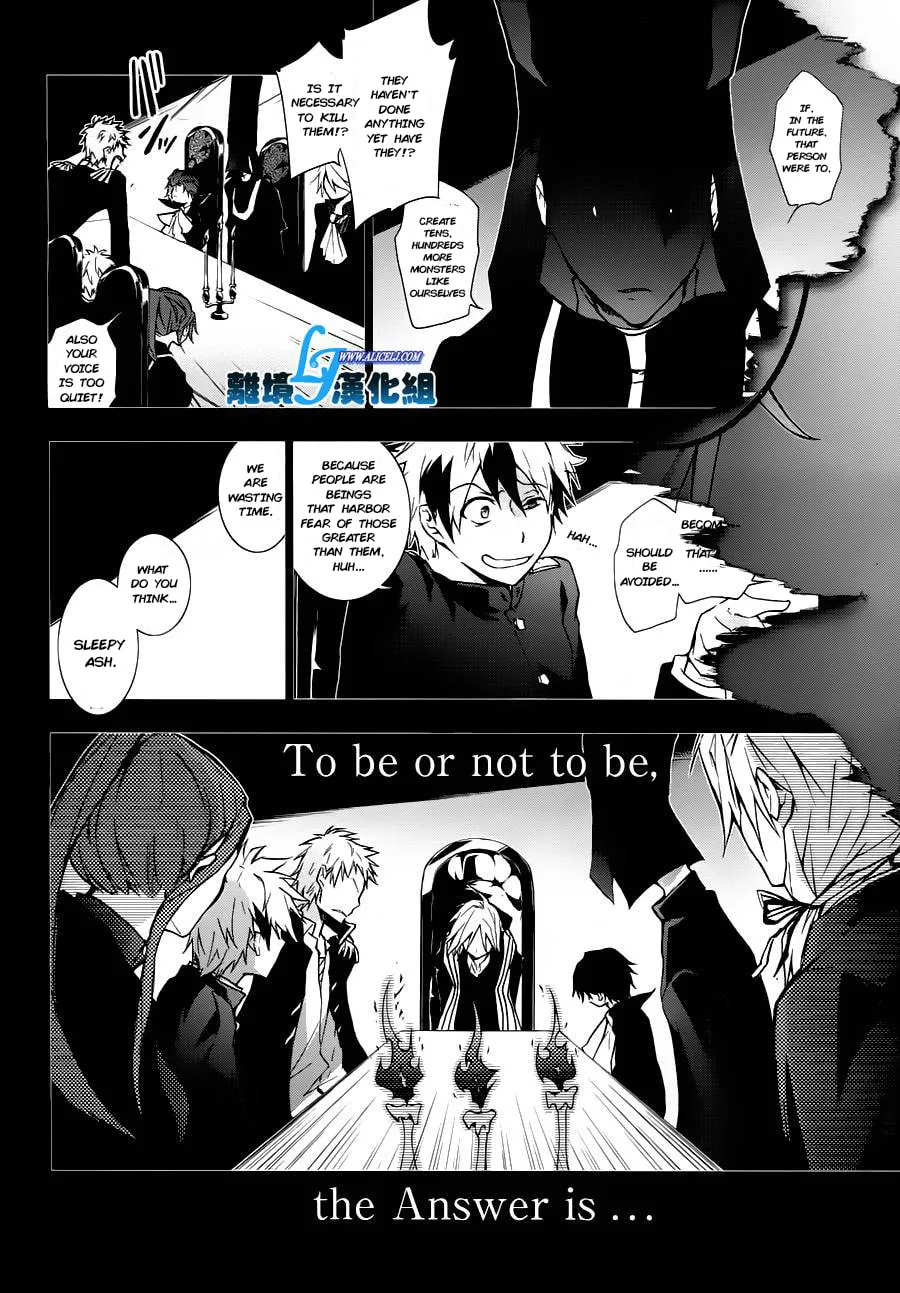 Servamp Chapter 31 page 4 - 