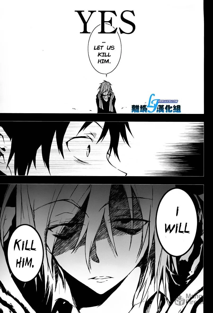 Servamp Chapter 31 page 5 - 