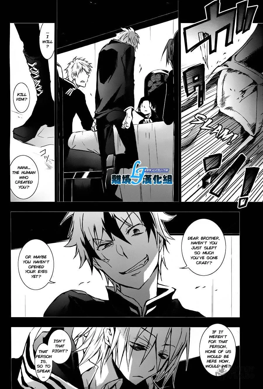 Servamp Chapter 31 page 6 - 