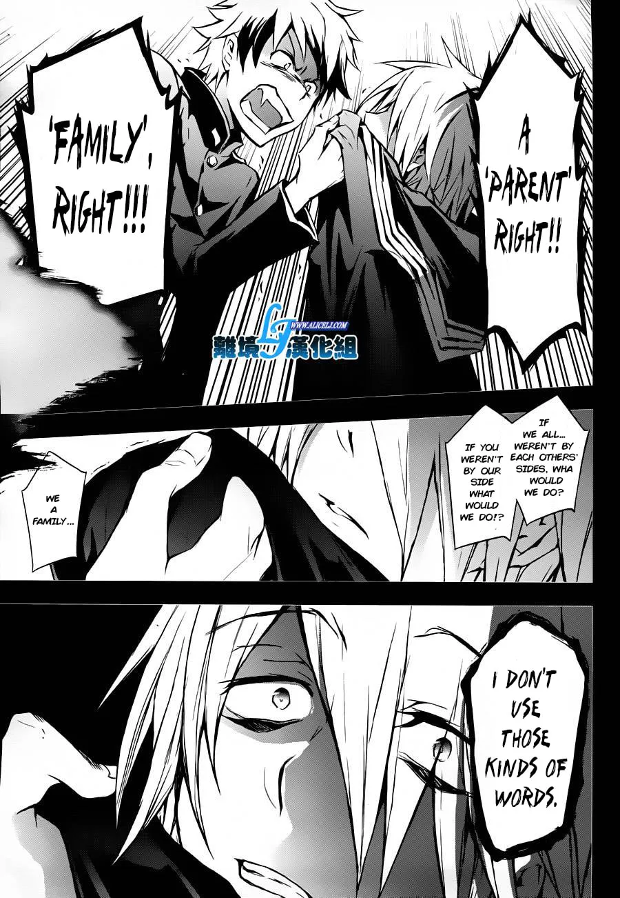 Servamp Chapter 31 page 7 - 