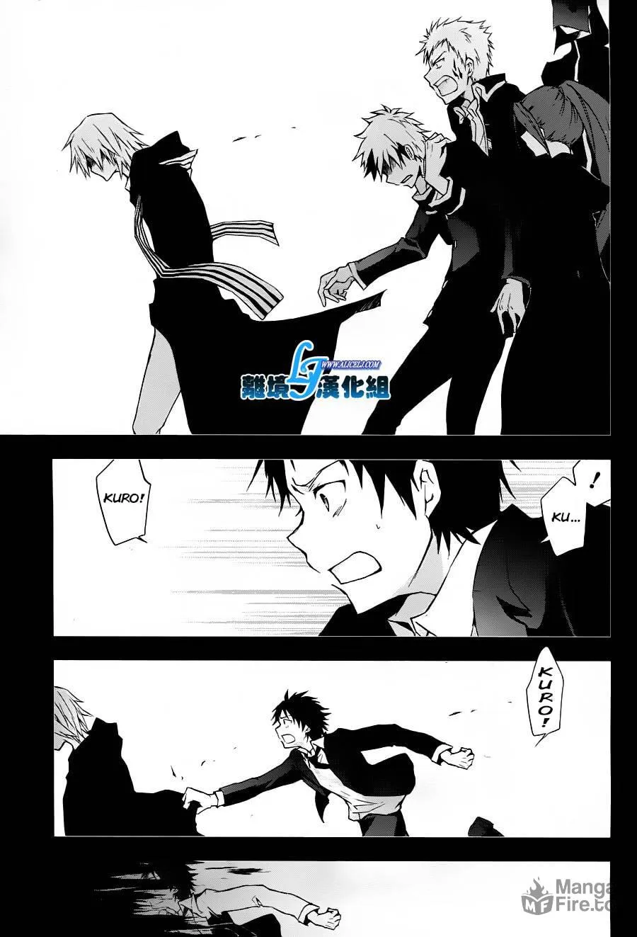 Servamp Chapter 31 page 9 - 