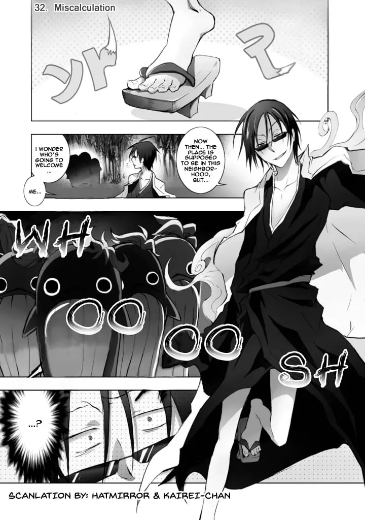 Servamp Chapter 32 page 1 - 