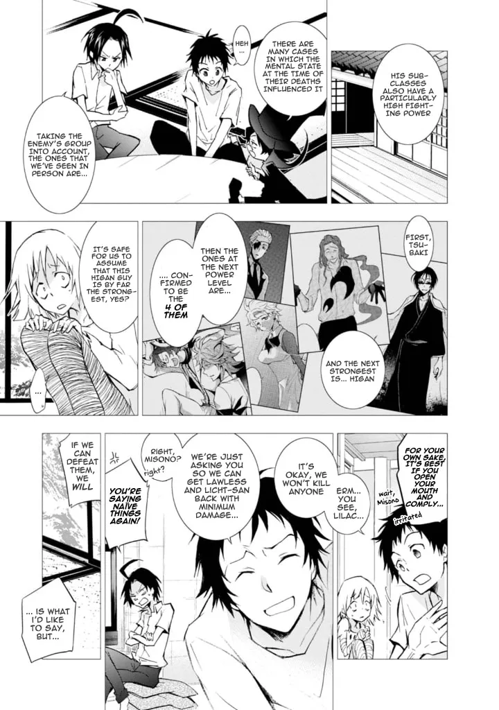 Servamp Chapter 32 page 11 - 