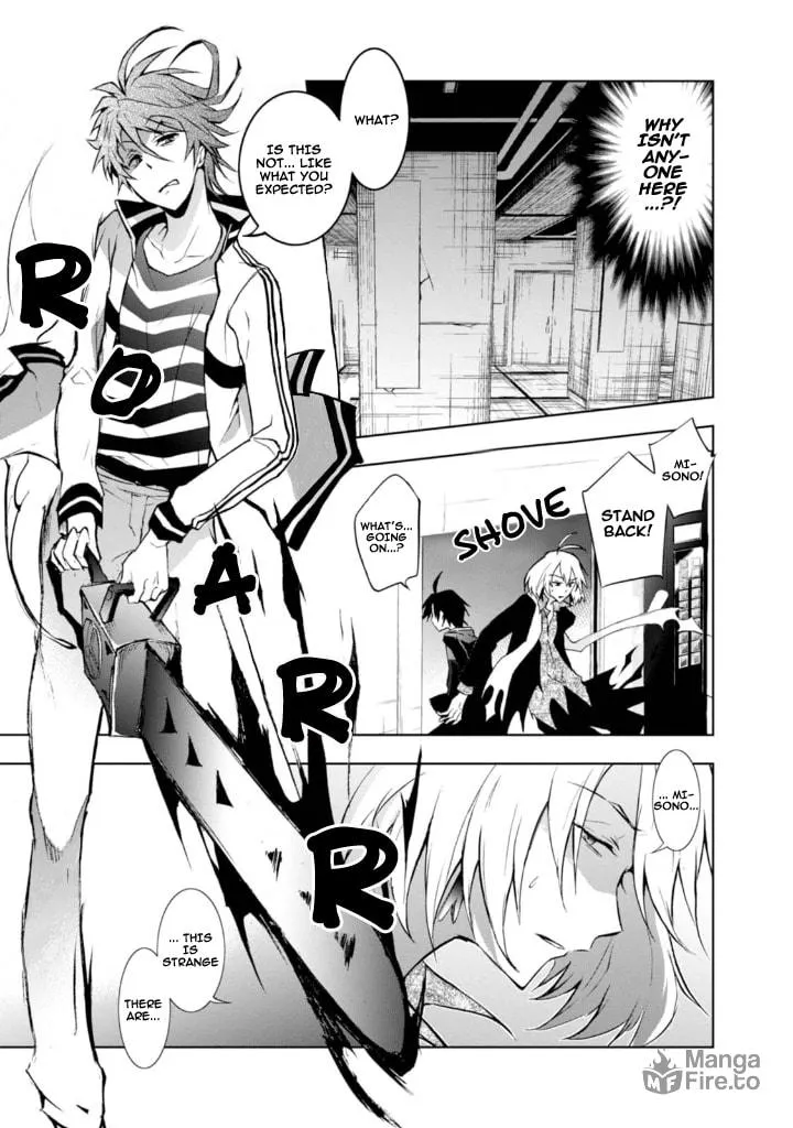 Servamp Chapter 32 page 15 - 