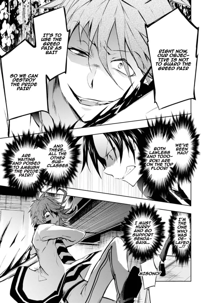 Servamp Chapter 32 page 17 - 