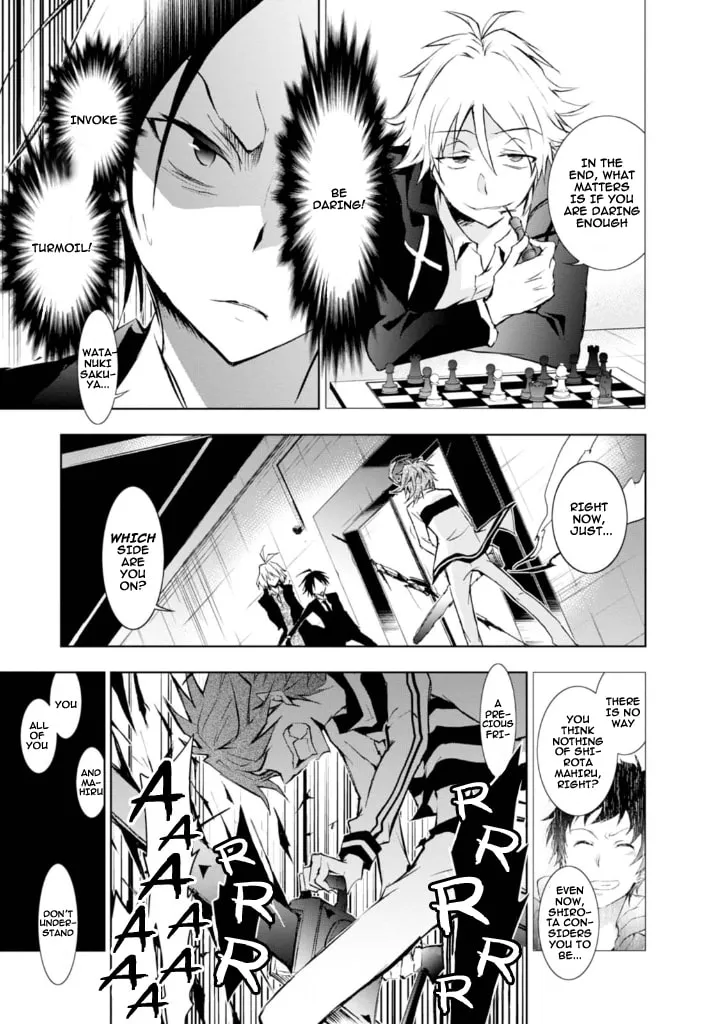 Servamp Chapter 32 page 19 - 