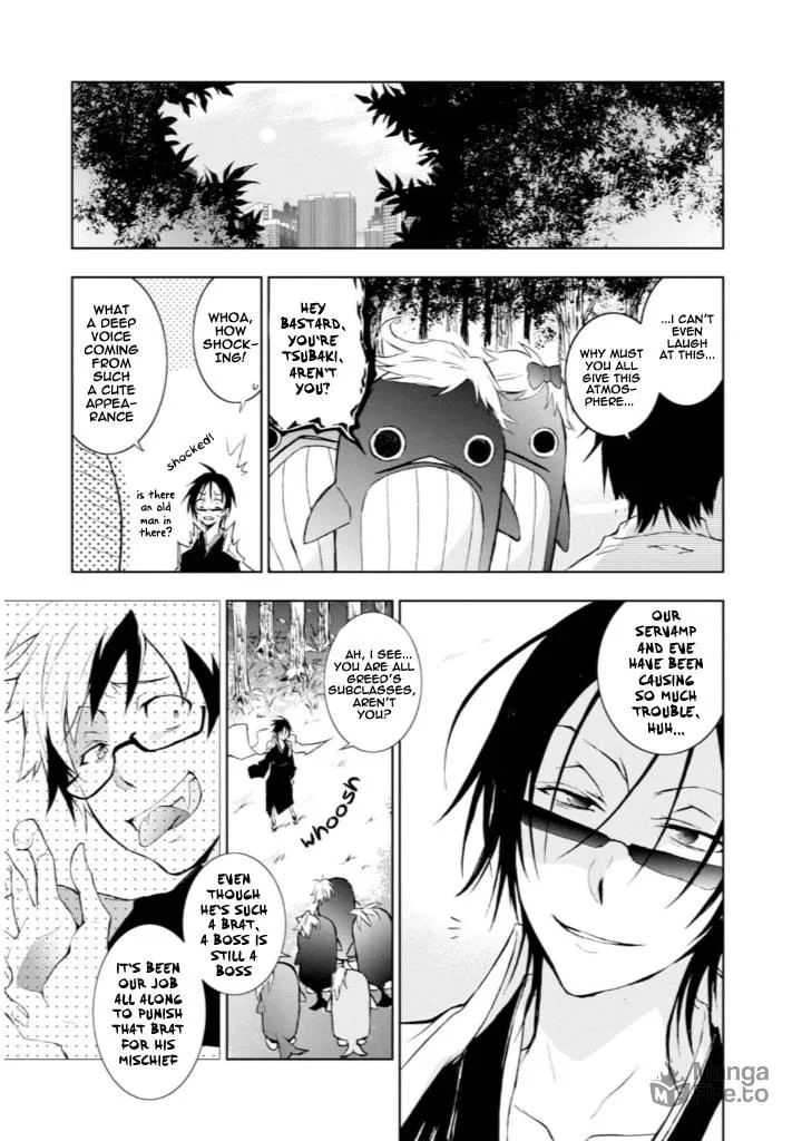 Servamp Chapter 32 page 3 - 