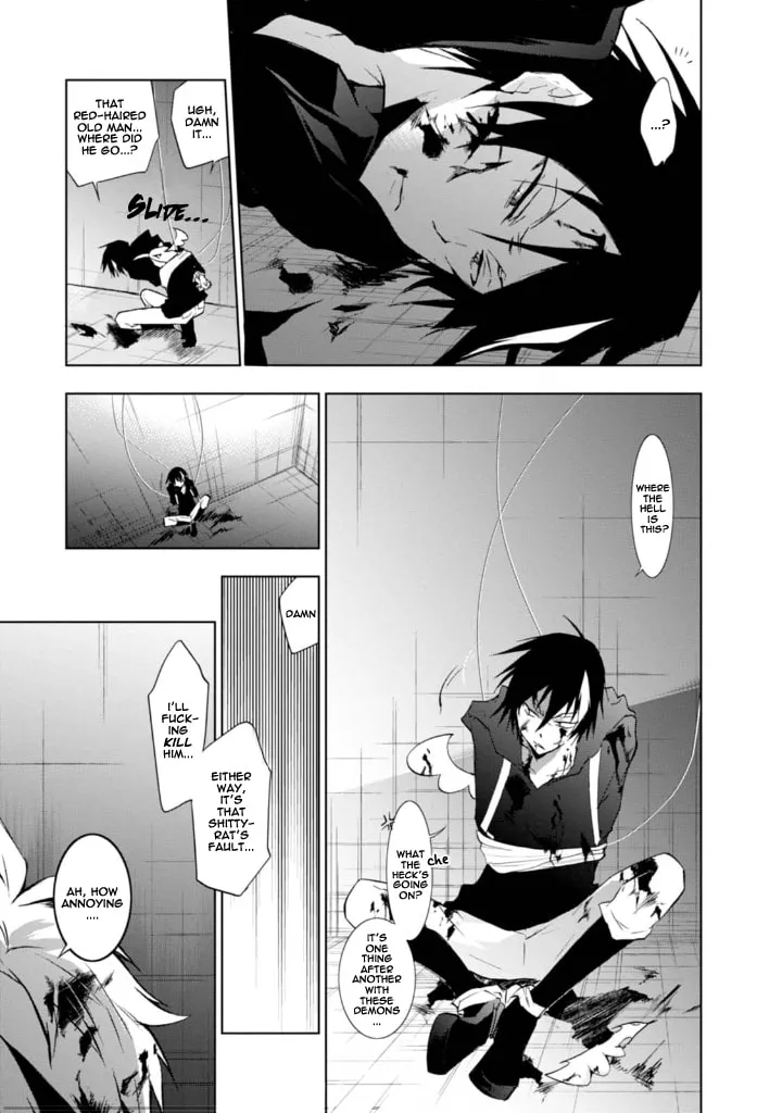 Servamp Chapter 32 page 23 - 