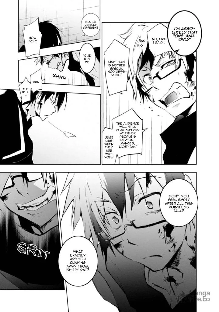 Servamp Chapter 32 page 27 - 