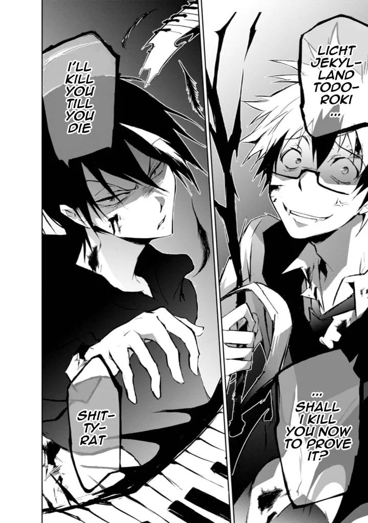 Servamp Chapter 32 page 32 - 