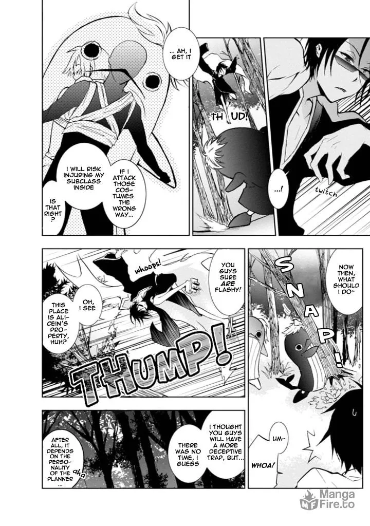 Servamp Chapter 32 page 6 - 