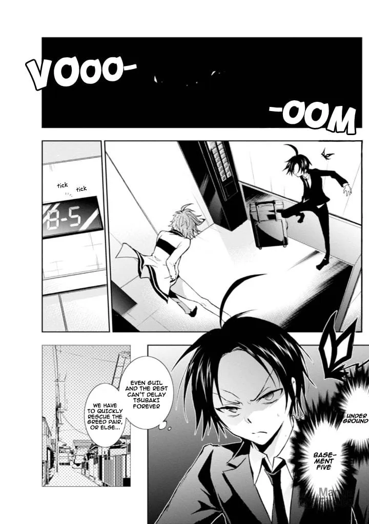 Servamp Chapter 32 page 10 - 