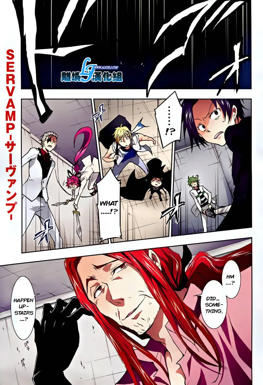 Servamp Chapter 33 page 1 - 
