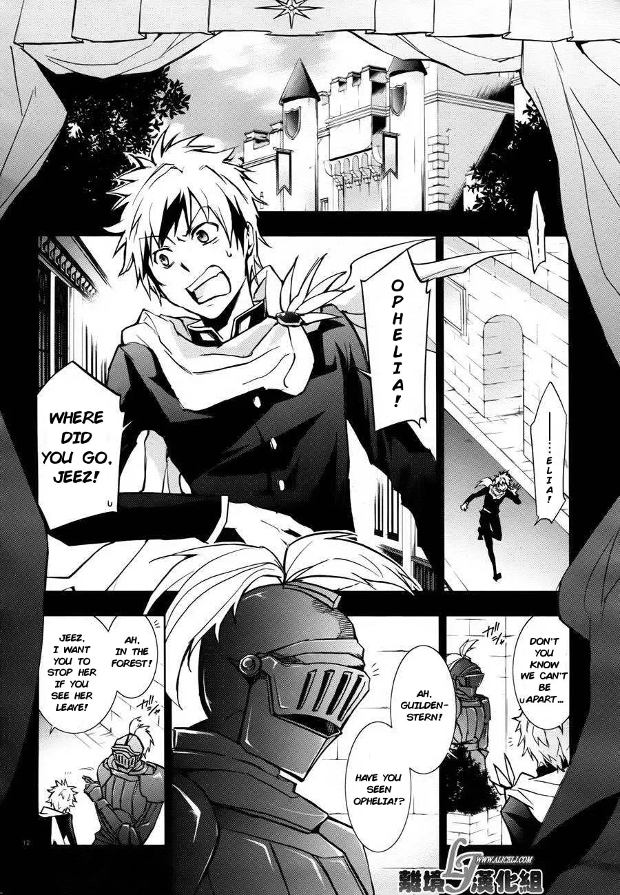 Servamp Chapter 33 page 13 - 