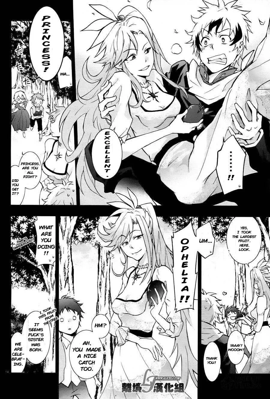 Servamp Chapter 33 page 15 - 