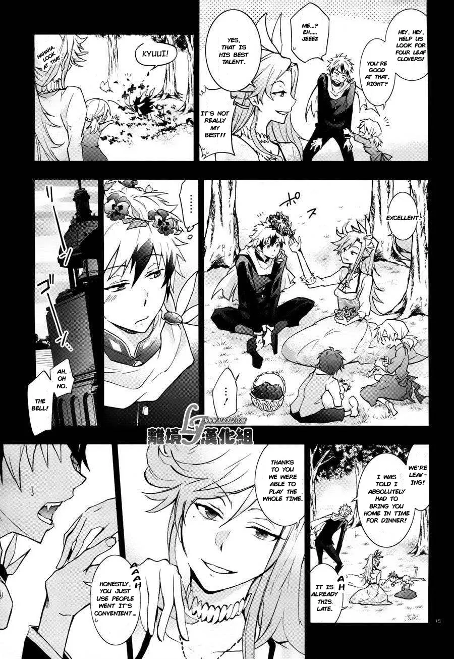 Servamp Chapter 33 page 16 - 
