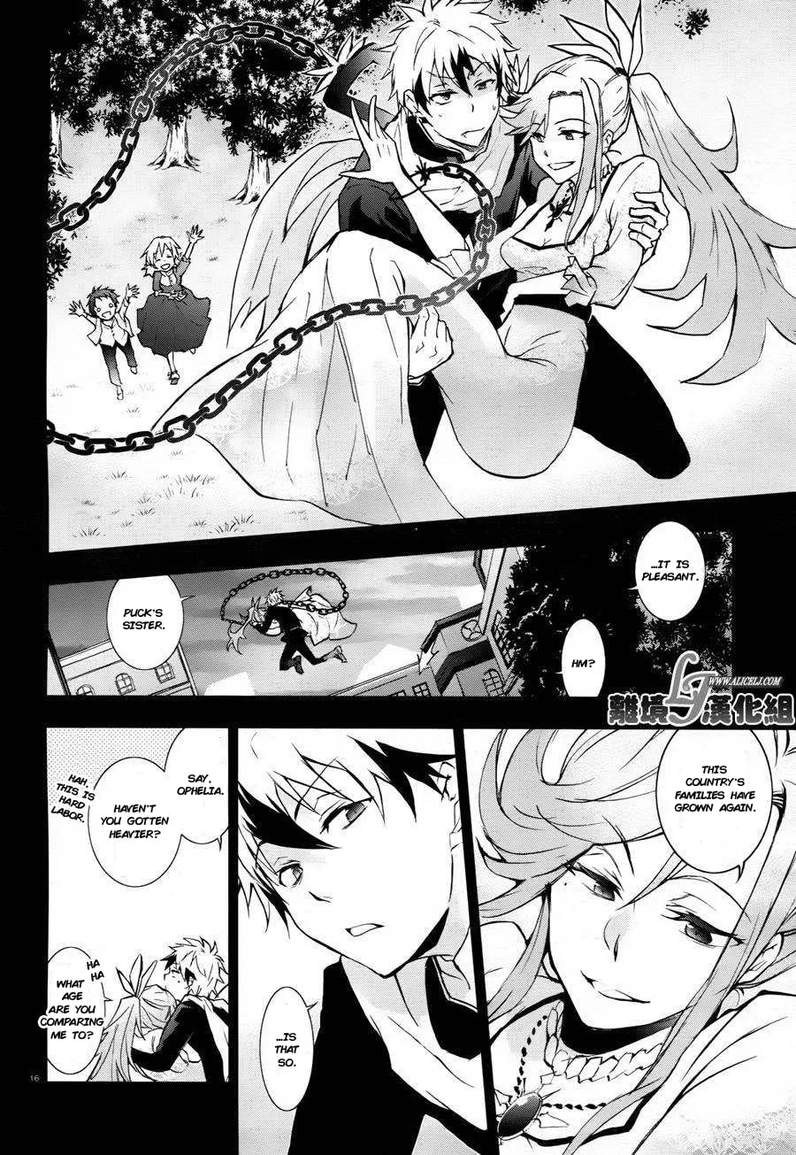 Servamp Chapter 33 page 17 - 