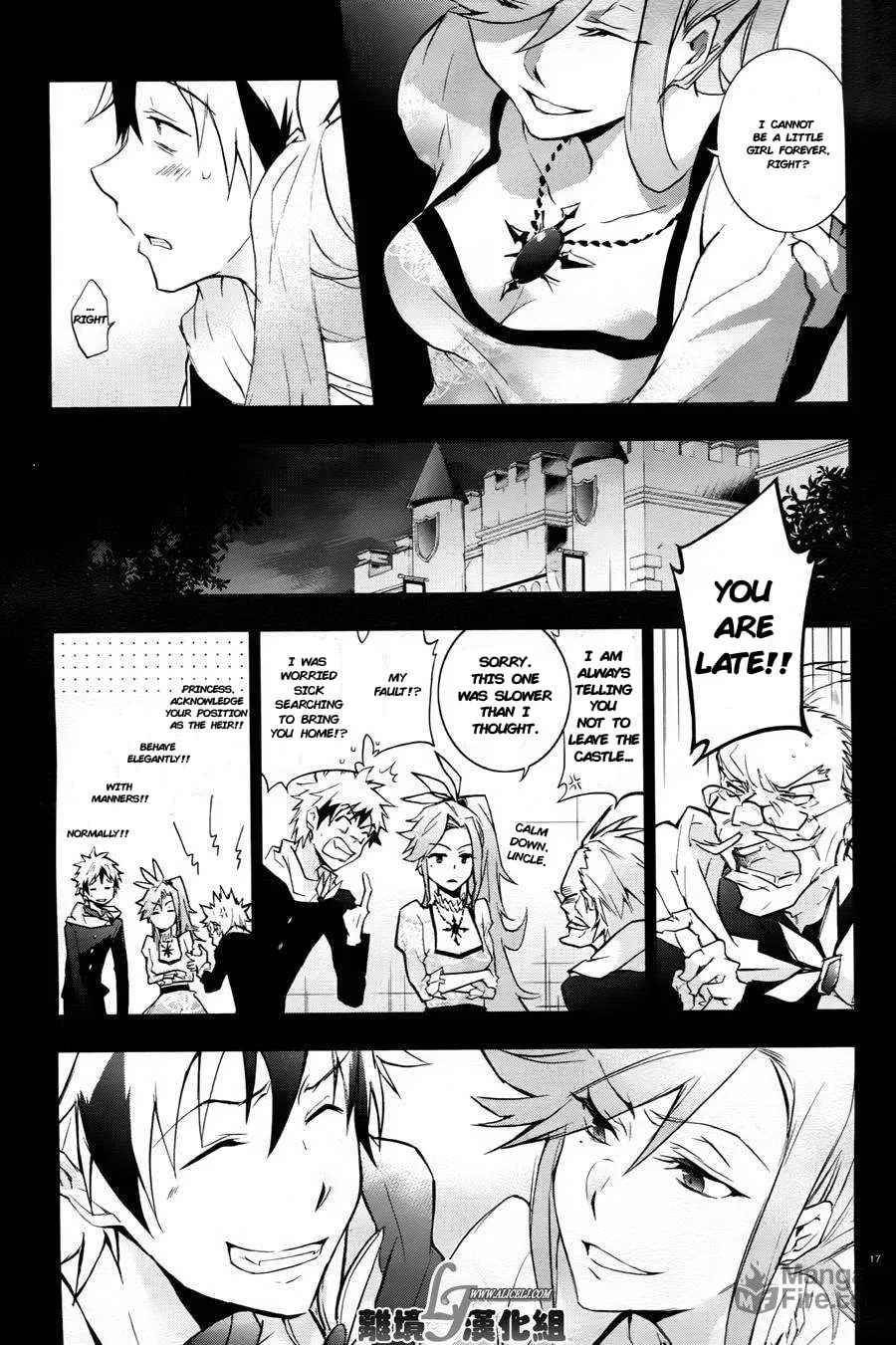 Servamp Chapter 33 page 18 - 