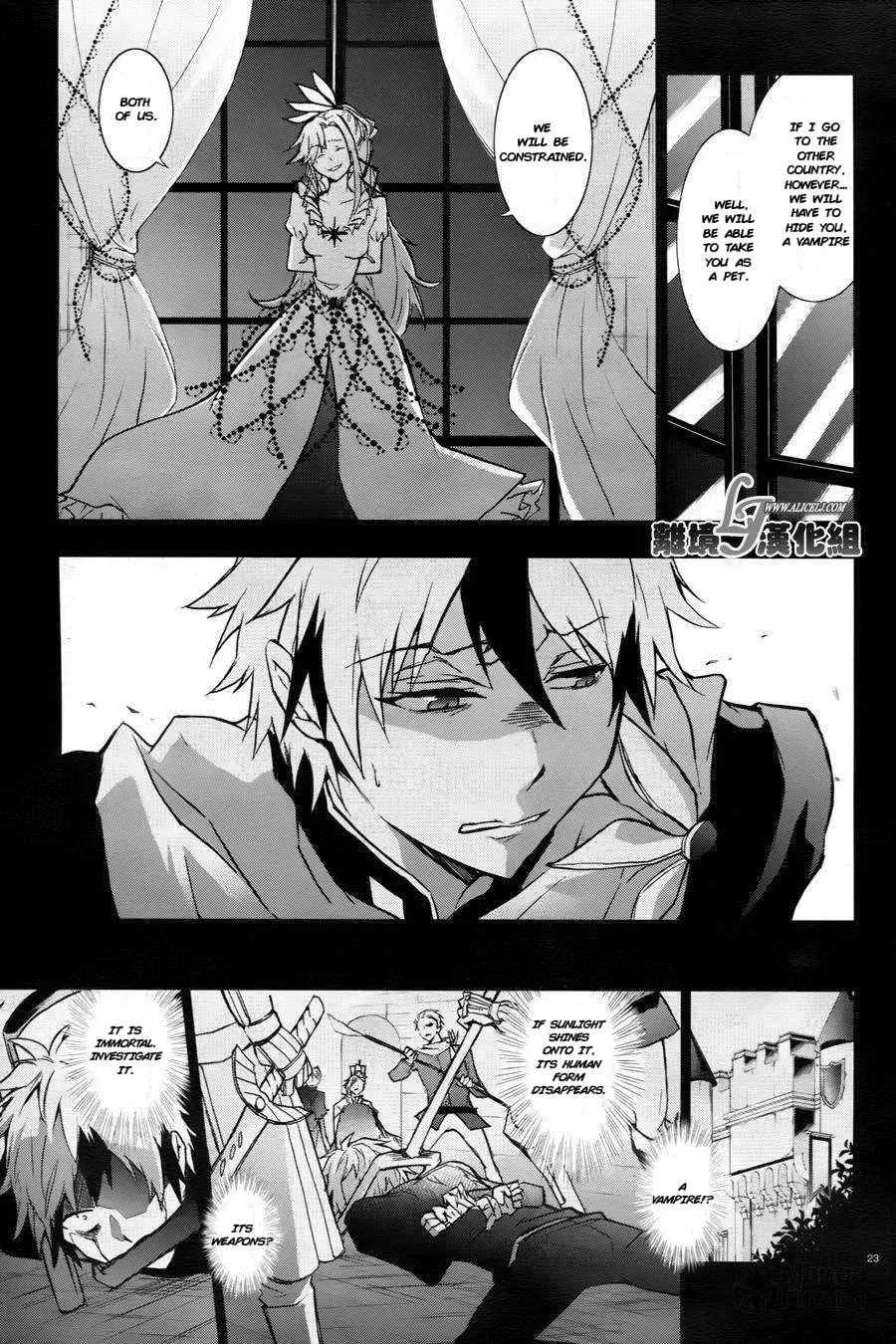 Servamp Chapter 33 page 24 - 