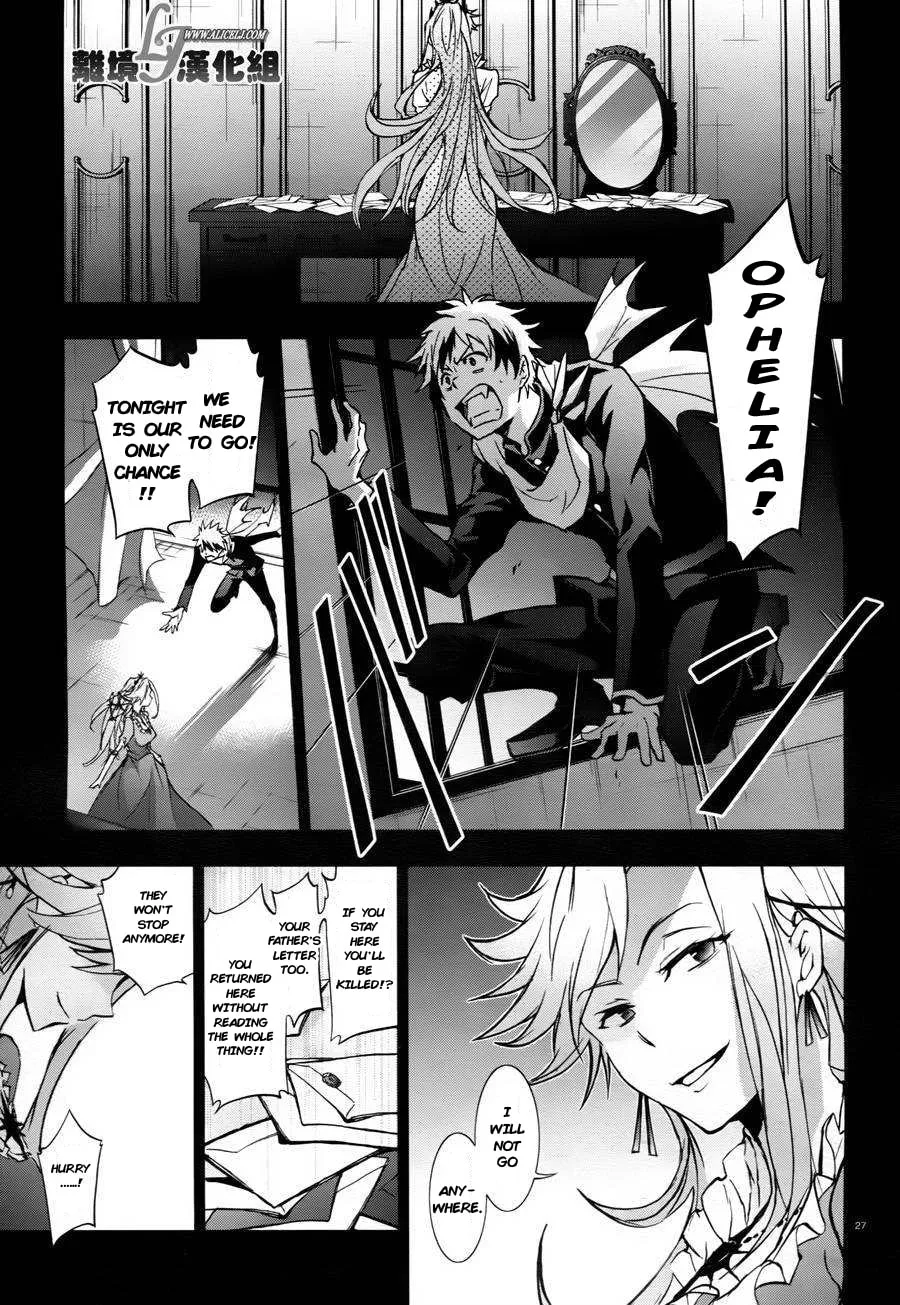 Servamp Chapter 33 page 28 - 