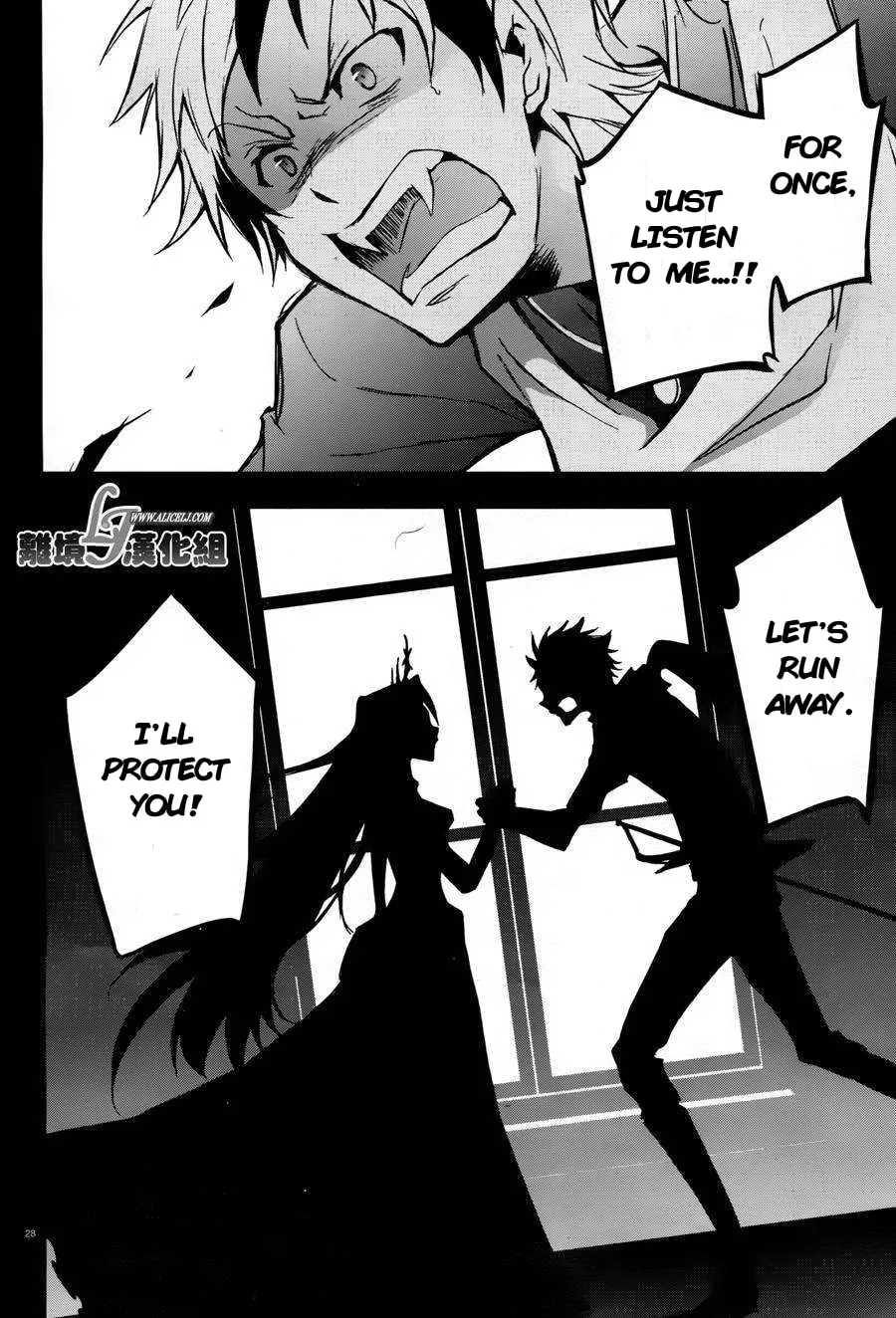 Servamp Chapter 33 page 29 - 