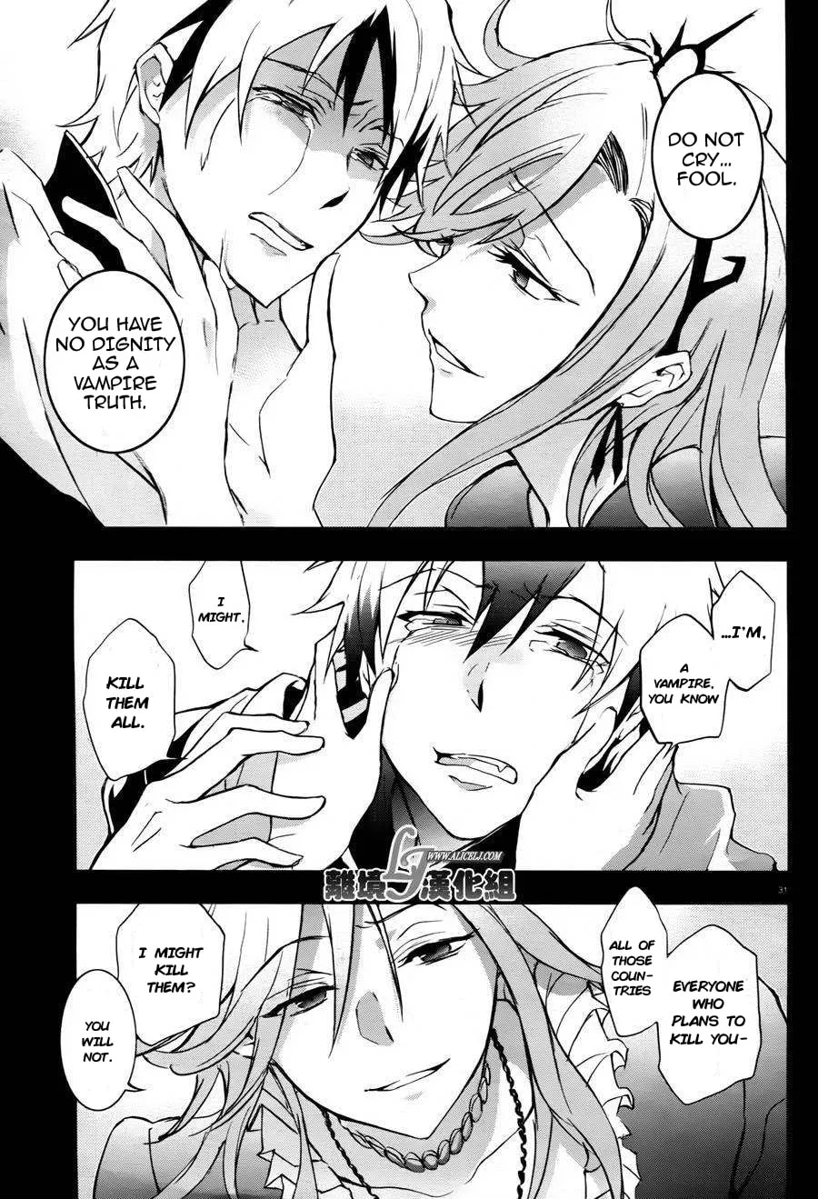 Servamp Chapter 33 page 32 - 