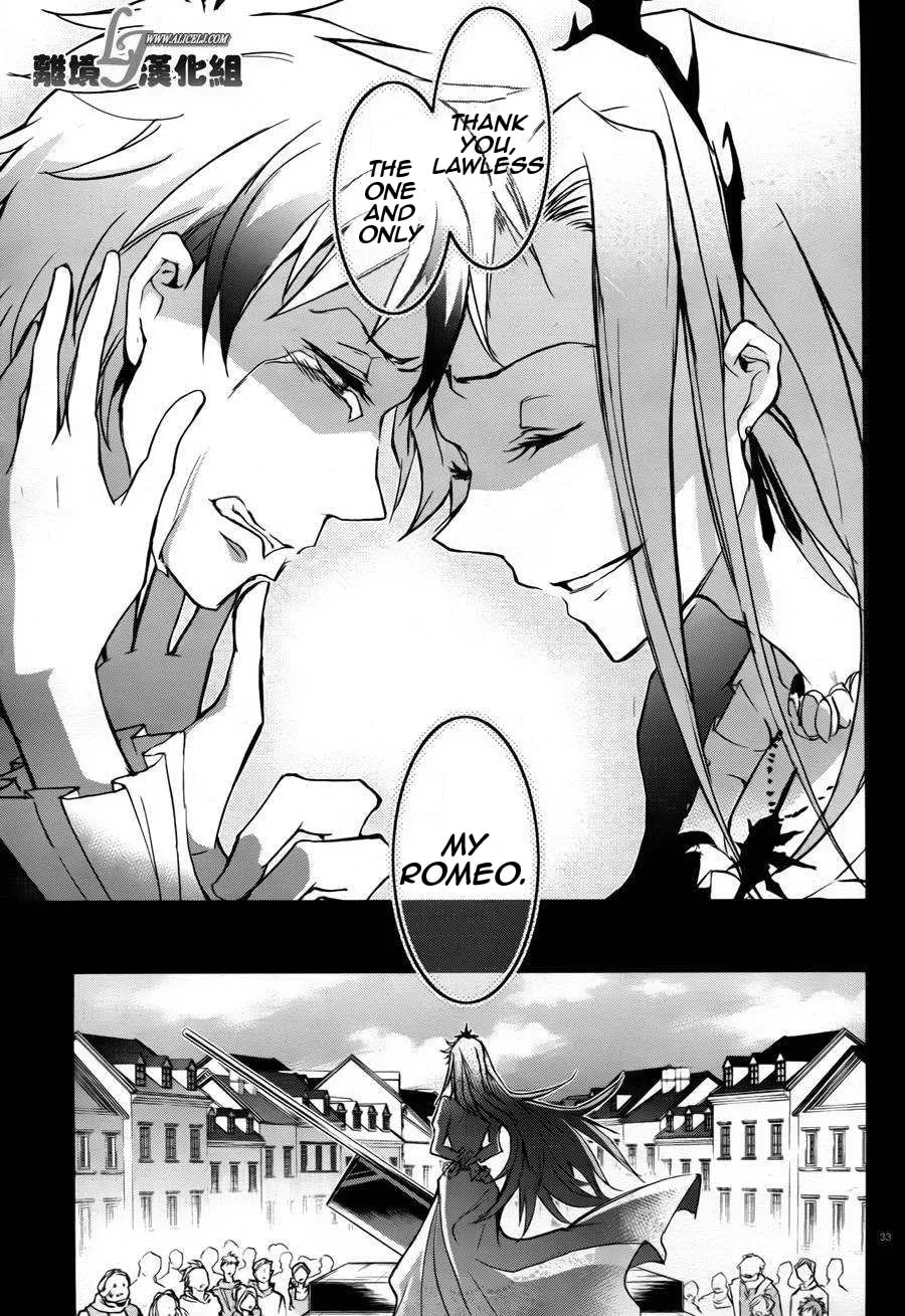 Servamp Chapter 33 page 34 - 