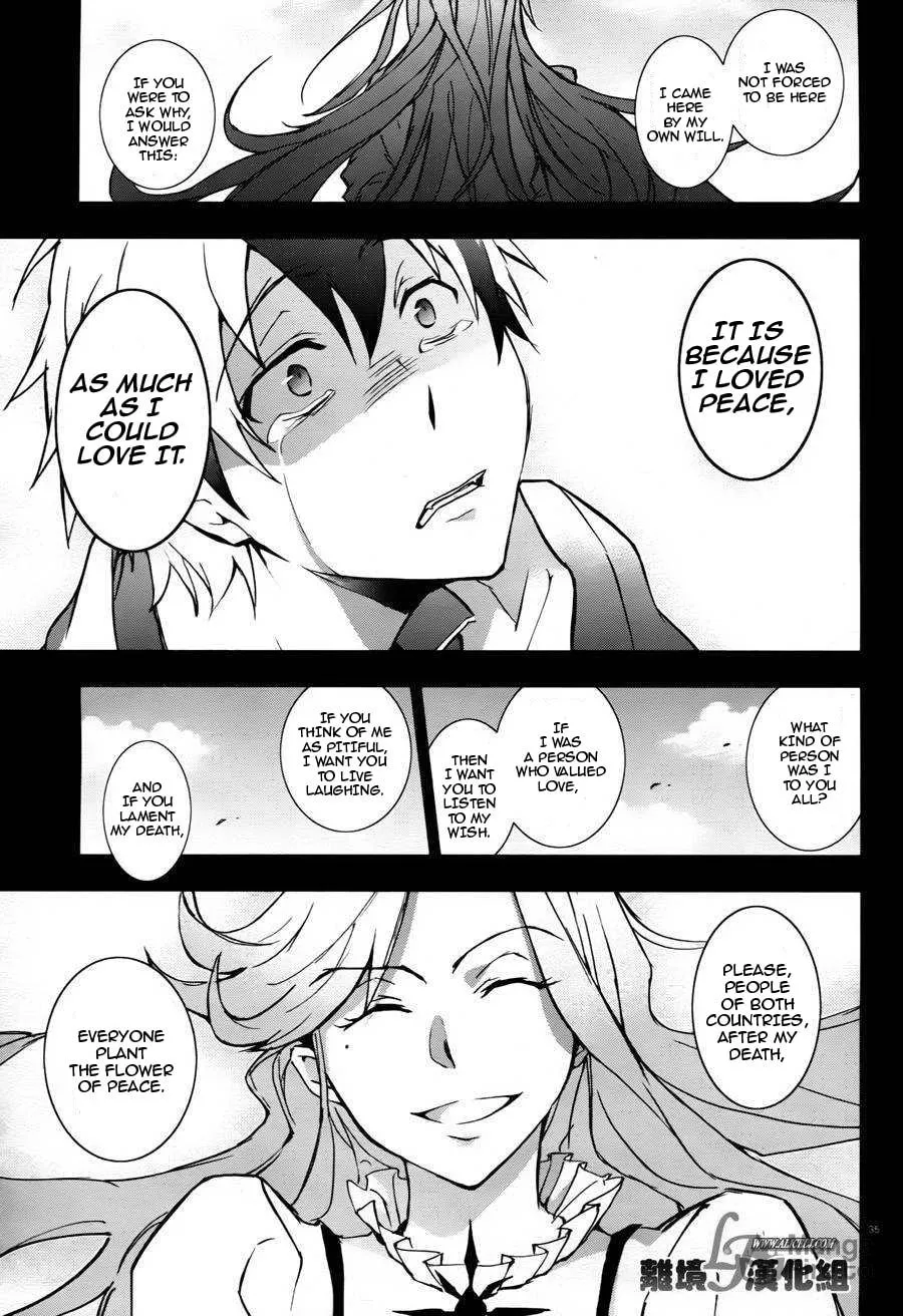 Servamp Chapter 33 page 36 - 