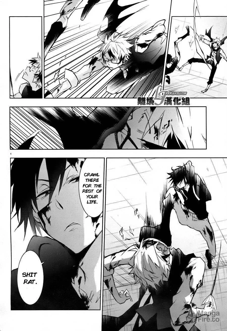 Servamp Chapter 33 page 5 - 