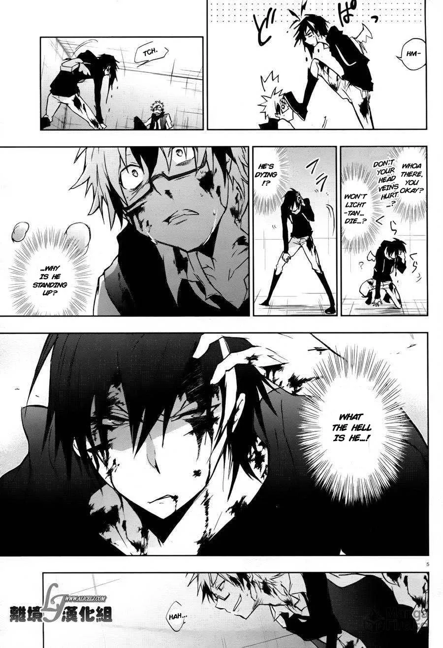 Servamp Chapter 33 page 6 - 